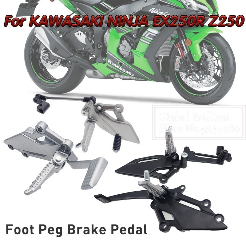 Motorcycle Foot Pedal Footpegs - Motorcycle Gear Lever Extender 评论和价格