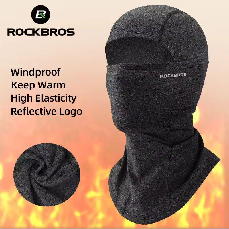 ROCKBROS Winter Warm Balaclava - Motorcycle Gear For Woman 评论和价格
